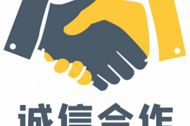 凌云讨债公司如何把握上门催款的时机